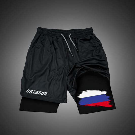 Shorts Rusland Prestaties
